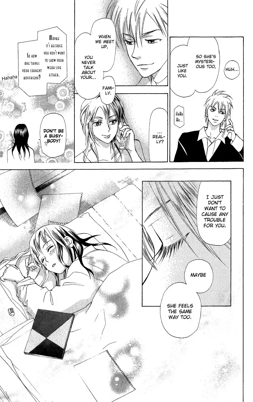 Kyou mo Ashita mo Chapter 4 22